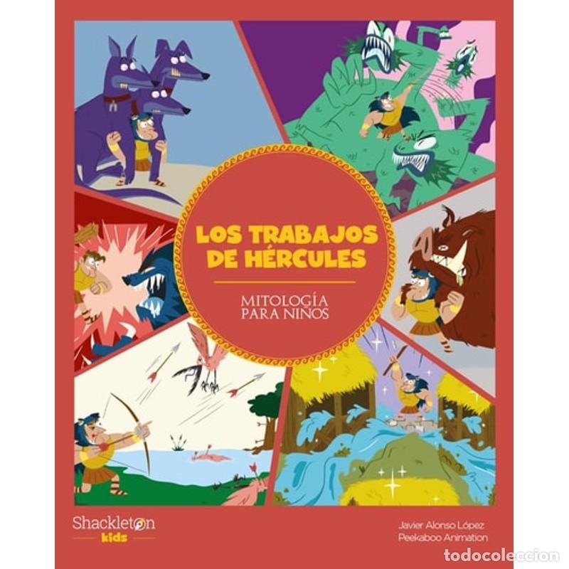 Libros: Los trabajos de H&eacute;rcules - Javier Alonso L&oacute;pez - Javier Alonso L&oacute;pez
