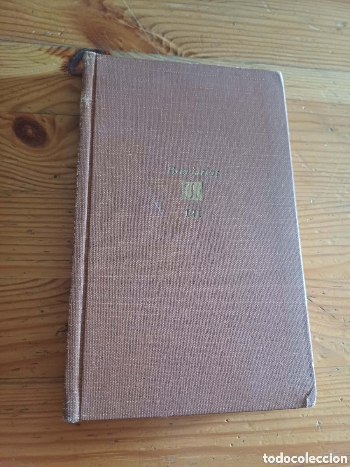 Libros: Introduccion al estudio de Grecia Historia antig&uuml;edades y literatura A. Petrie Fondo Cultura Econ&oacute;mi