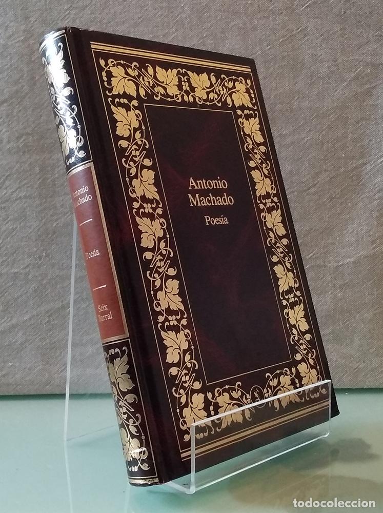 Libros: Poes&iacute;a - Antonio Machado