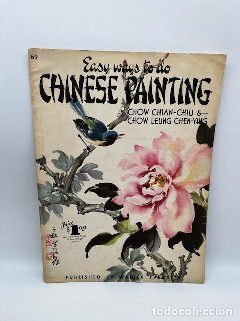 Libros: Easy ways to do chinese painting.