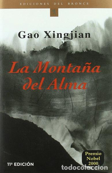 books: La Monta&ntilde;a del Alma- 9788484530442