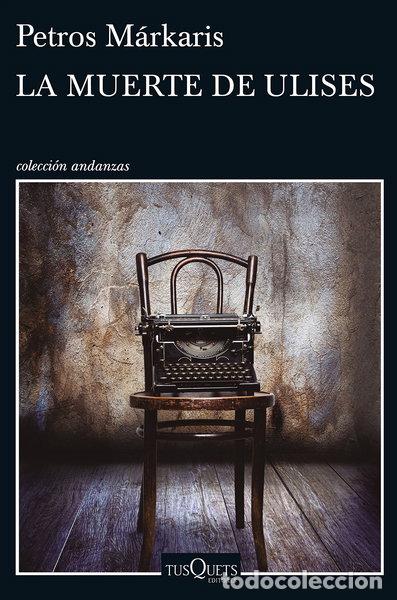 Libros: La muerte de Ulises- 9788490662335