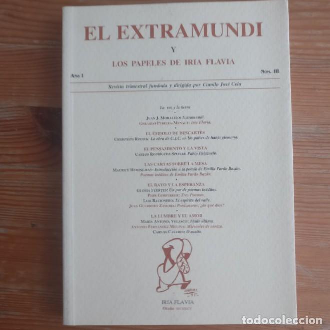 Libros: El extramundi y los papeles de Iria Flavia. A&Ntilde;O I N&uacute;m III. 1995 170pp -