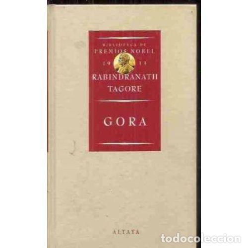 books: GORA - RABINDRANATH TAGORE