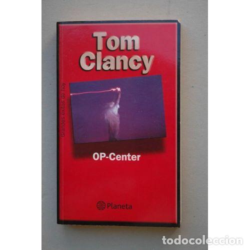 Libros: UN AMIGO DE OTRO MUNDO - TOM CLANCY