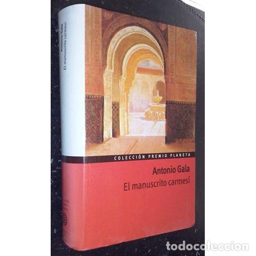 B&uuml;cher: EL SER VENIDO DEL ESPACIO - MA&Ntilde;AS, JOS&Eacute; &Aacute;NGEL,DOM&Iacute;NGUEZ LEIVA, ANTONIO