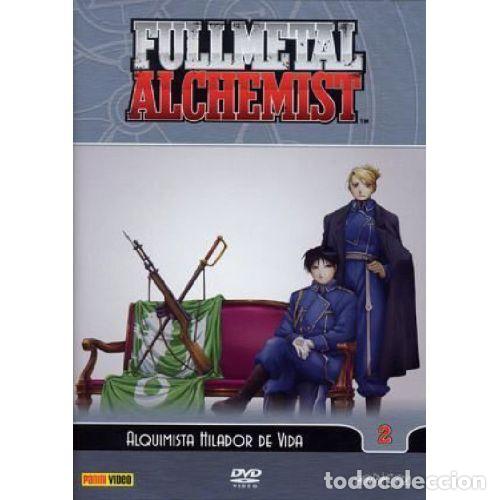 Libros: DVD FULLMETAL ALCHEMIST 2 - VARIOS