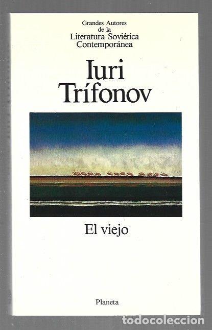 Libros: VIEJO - EL - TRIFONOV, IURI - Foto 1