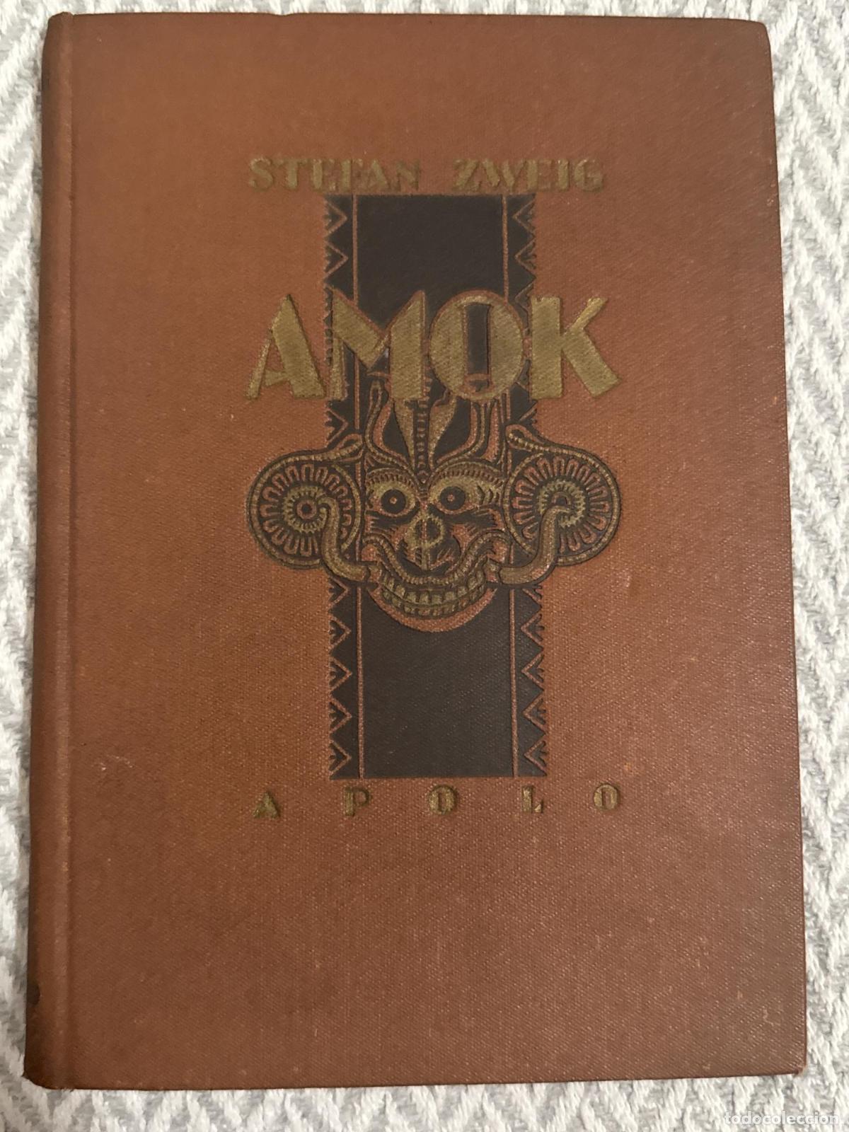 Libros: Amok (Stefan Zweig) - Stefan Zweig - Foto 1