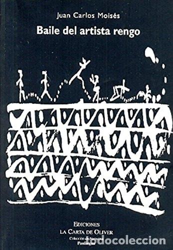 Livros em segunda m&atilde;o: Baile del artista rengo - Juan Carlos Mois&eacute;s - Juan Carlos Mois&eacute;s