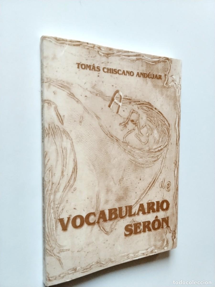 Livres: Tom&aacute;s Chiscano And&uacute;jar - Vocabulario ser&oacute;n