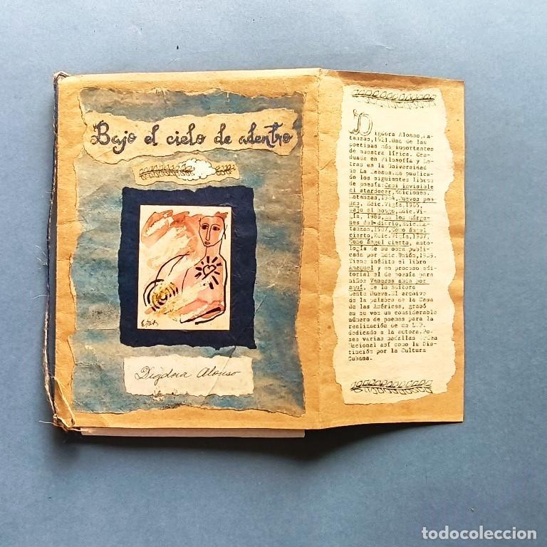 Libros: Bajo el Cielo de Adentro. Con dise&ntilde;os, dibujos y vi&ntilde;etas de Rolando Est&eacute;vez. - Alonso, Digdora.