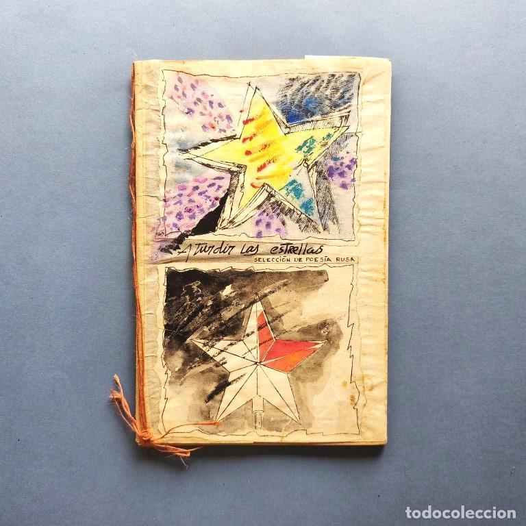 Libros: Aturdir las Estrellas. Selecci&oacute;n de poes&iacute;a rusa. Selecci&oacute;n y traducci&oacute;n de Juan Luis Hdz. Mili&aacute;n. Pr