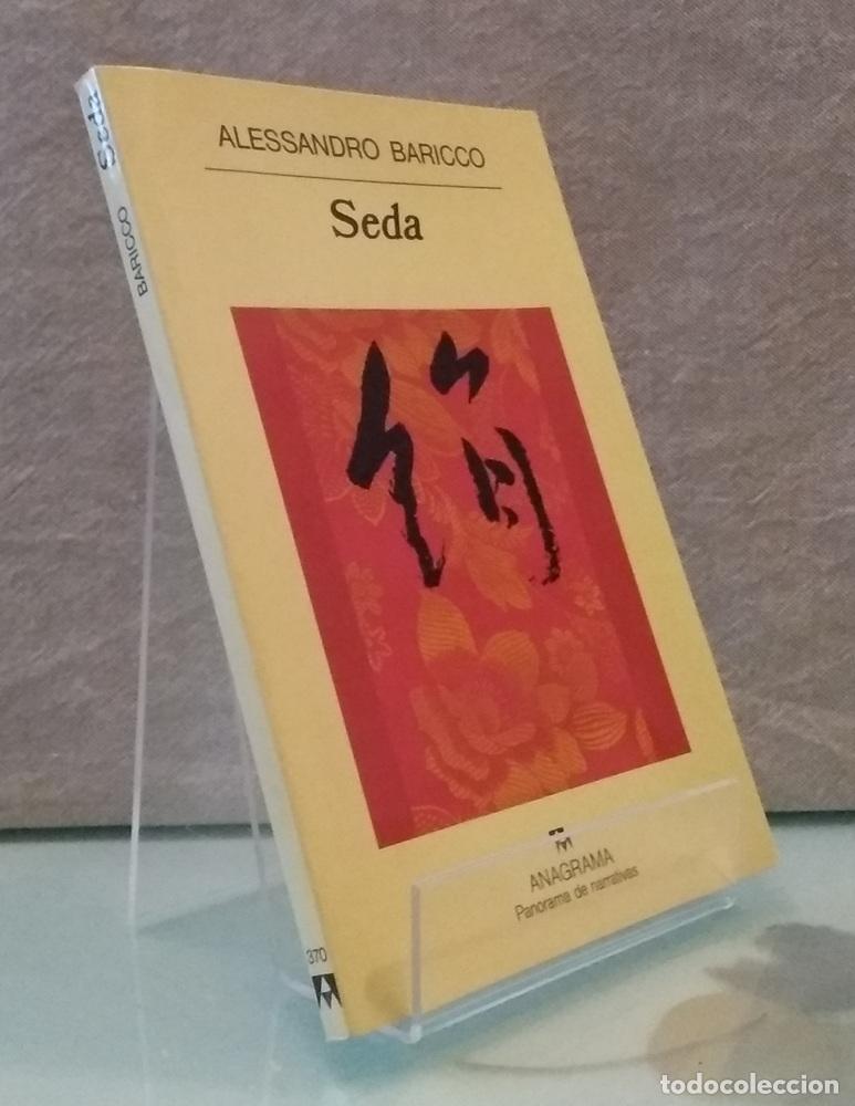 books: Seda - Alessandro Baricco