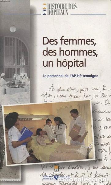 books: Des femmes, des hommes, un h&ocirc;pital- 9782704010332