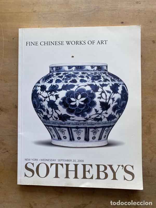 Livros em segunda m&atilde;o: Fine chinese works of art - a