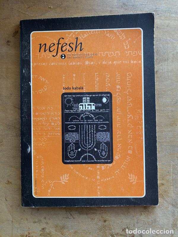 Livros em segunda m&atilde;o: Nefesh - a