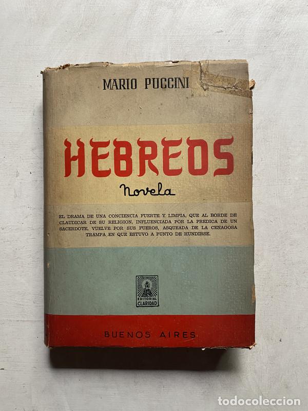 Libros: Hebreros - Puccini Mario - Foto 1