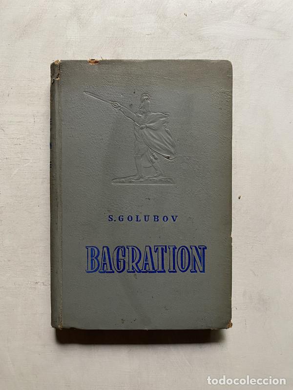 Livros em segunda m&atilde;o: Bagration - Golubov S.