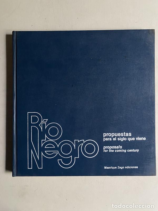 B&uuml;cher: Rio Negro - a