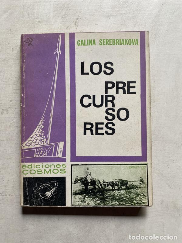 B&uuml;cher: Los precursores - Serebriakova Galina