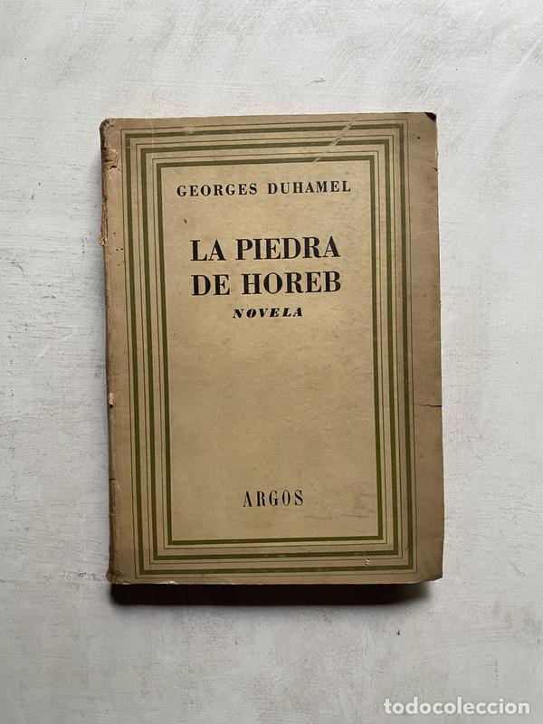 Libros: La piedra de horeb - Duhamel Georges - Foto 1