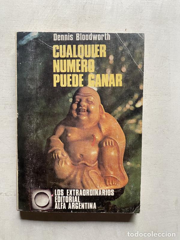 Libros: Cualquier numero puede ganar - Bloodworth Dennis