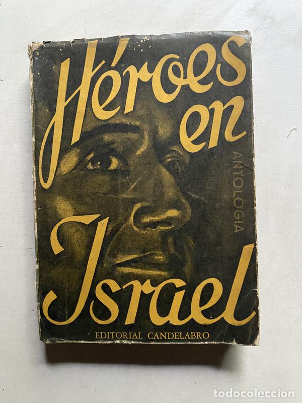 Libros: Heroes en Israel - a - Foto 1