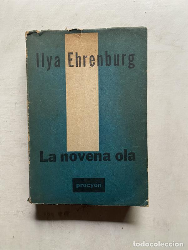 Libros: La novena ola - Ehrenburg Ilya - Foto 1