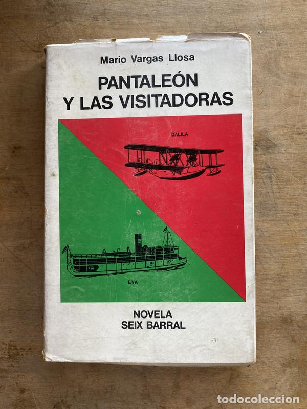 B&uuml;cher: Pantaleon y las visitadoras - Vargas Llosa Mario