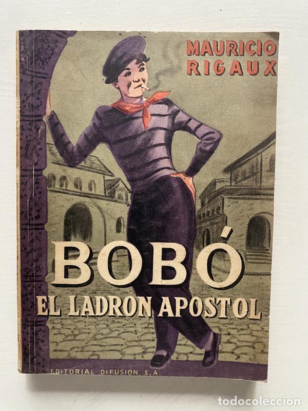 Libros: Bobo - Rigaux Mauricio - Foto 1