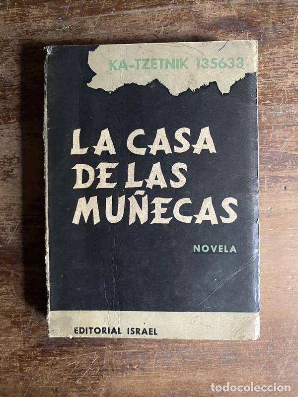 Libros: La casa de las mu&ntilde;ecas - Ka-Tzetnik 135633 - Foto 1
