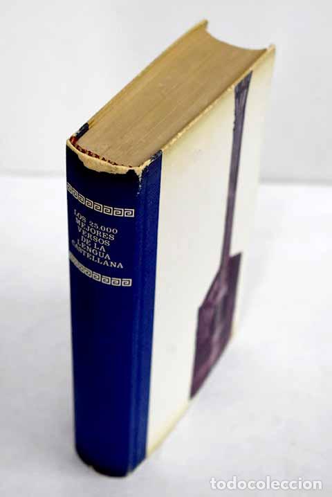 Livros em segunda m&atilde;o: Los 25000 mejores versos de la lengua castellana
