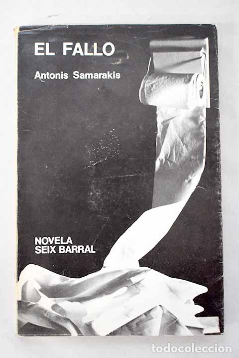 Libros: El fallo: : Seix Barral.