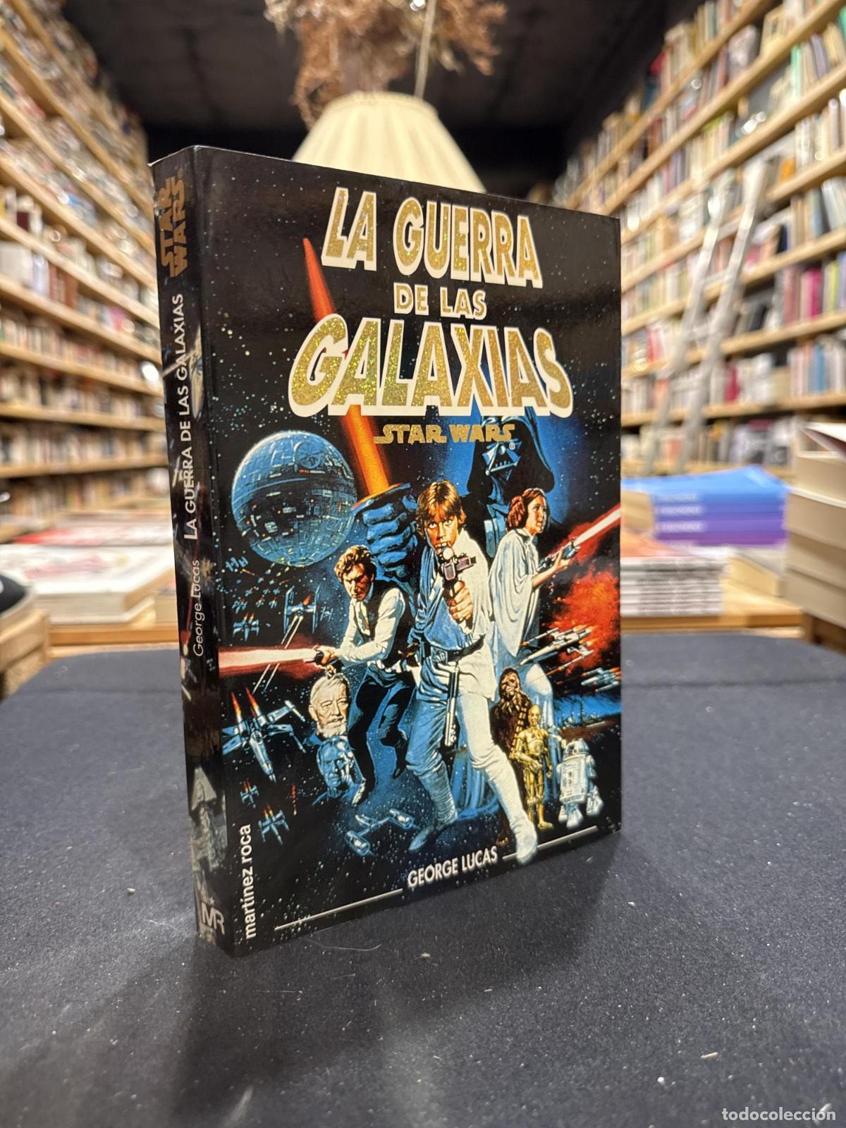 books: La guerra de las galaxias - George Lucas