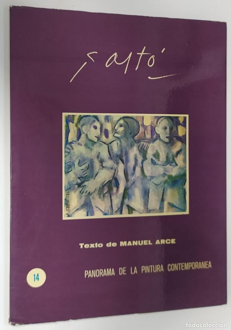 Libros: Panorama de la pintura contempor&aacute;nea. Pedro Gast&oacute; - Arce, Manuel (1928-2018)