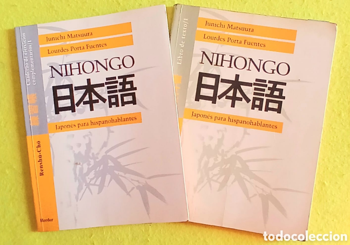 Libros: Nihongo, japones para hispanohablantes