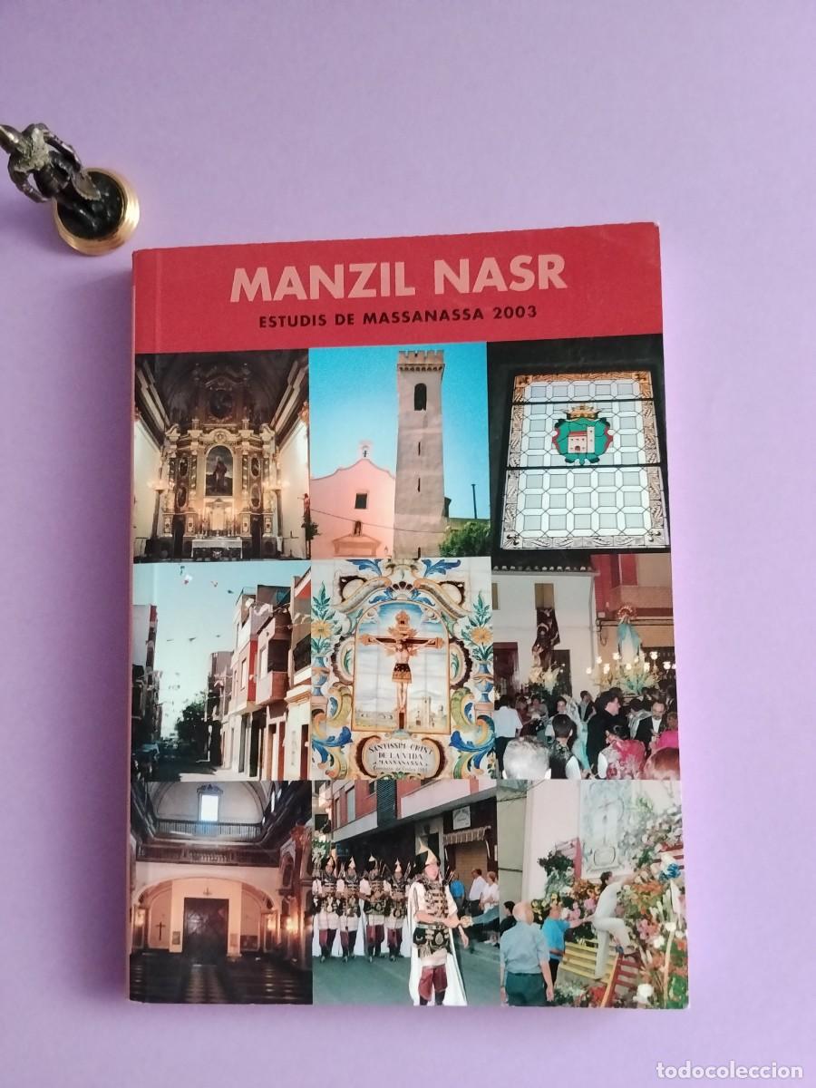 Libros: MANZIL NASR Estudis de Massanassa 2003