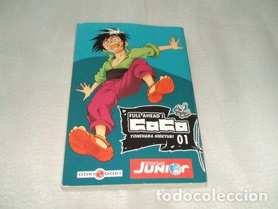 Livres: Full Ahead! Coco t1.- 9782350785332