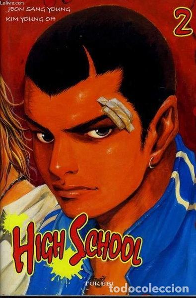 Livres: High School, Volume 2- 9782750700096