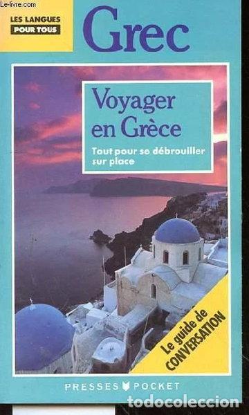 Libri di seconda mano: Voyager en Gr&egrave;ce: Guide de conversation- 9782266033916