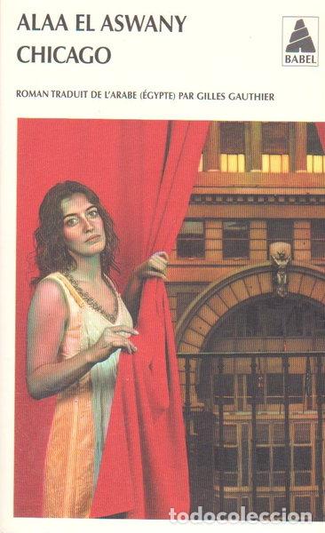 Libros: Chicago- 9782742780525