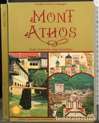 Libros: Mont Athos- 9789602132005