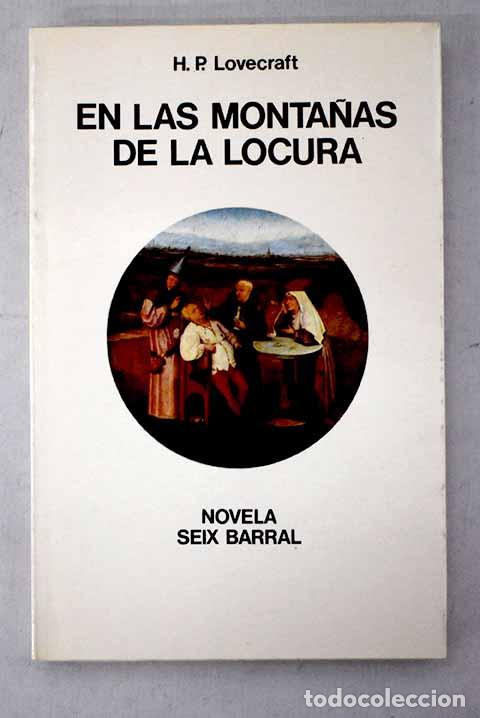 Libros: En las monta&ntilde;as de la locura.- Lovecraft, H. P.