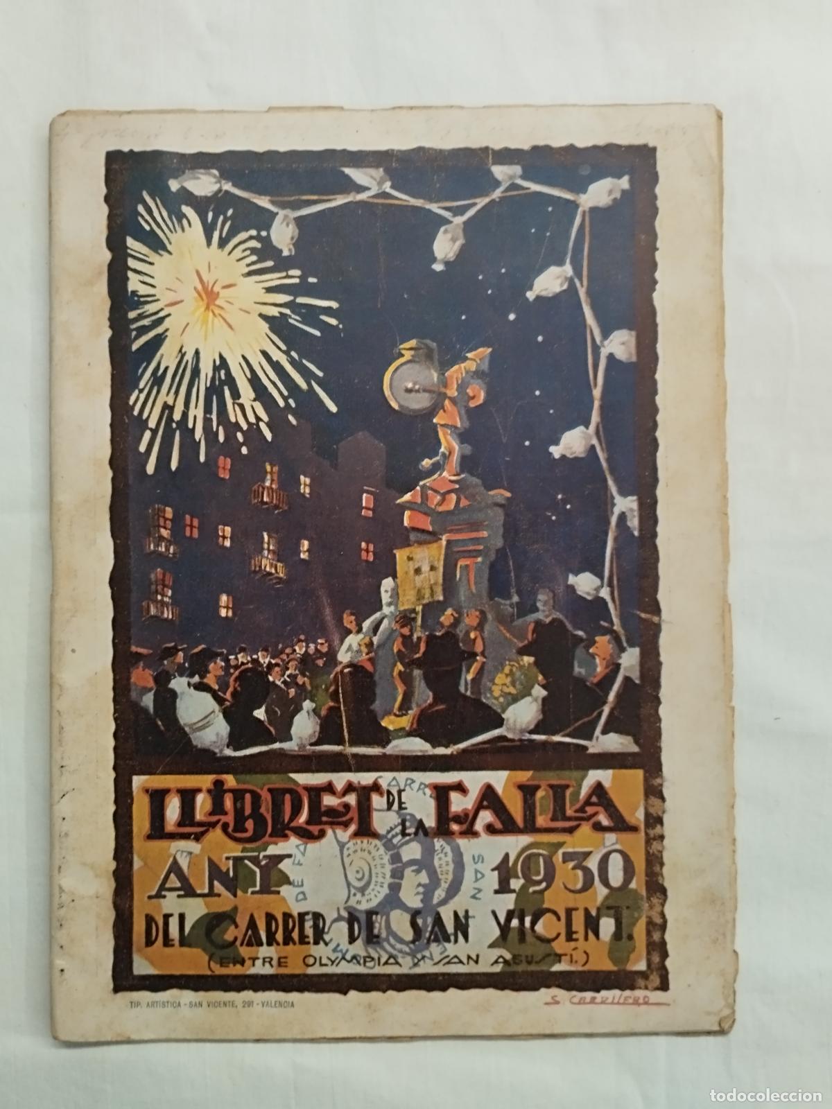 Livres: ANTIGUO LLIBRET DE FALLA CARRER SAN VICENT ANY 1930 / LLIBRET DE FALLA CALLE SAN VICENTE 1930 - Port