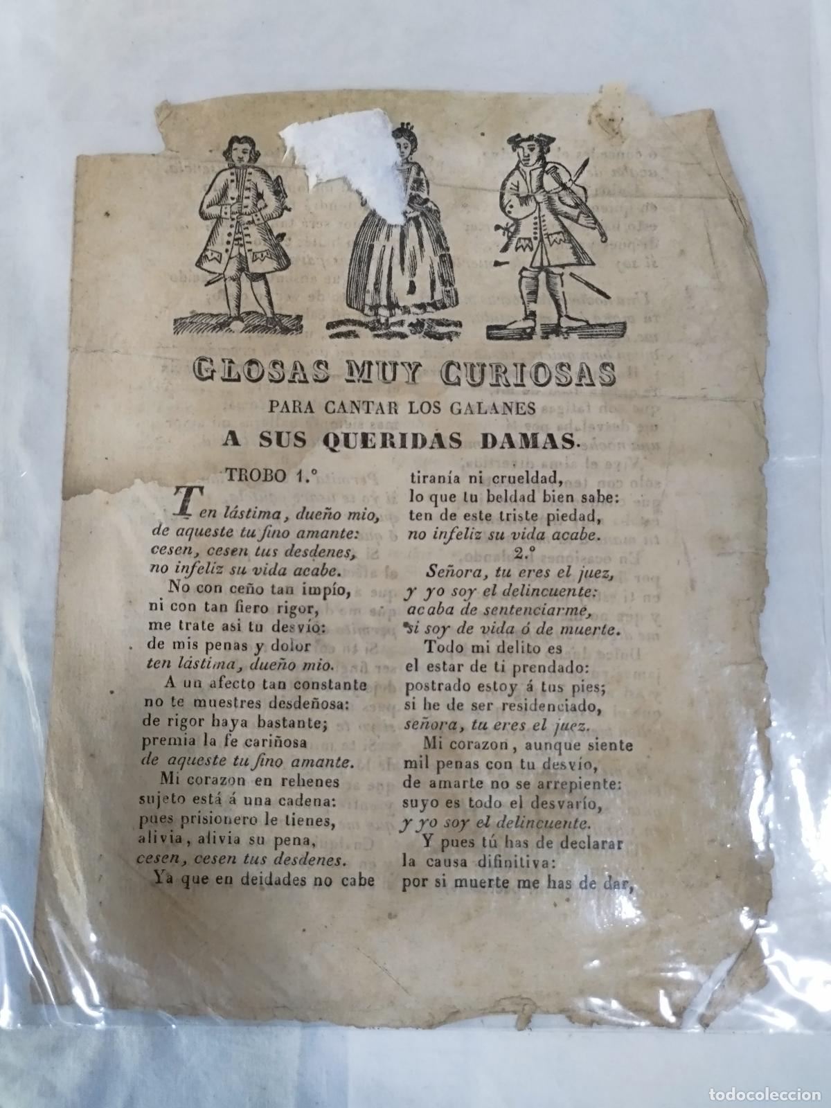 Libros: Pliego de cordel: GLOSAS MUY CURIOSAS PARA CANTAR LOS GALANES A SUS QUERIDAS DAMAS. S XVIII- XI... -