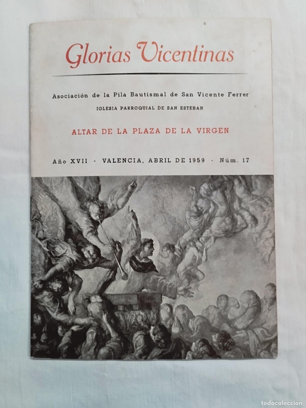 books: GLORIAS VICENTINAS. ASOCIACI&Oacute;N DE LA PILA BAUTISMAL DE SAN VICENTE FERRER. IGLESIA SAN ESTEBAN. - Si
