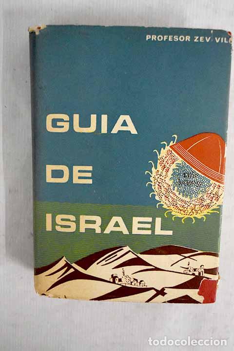 Libros: Gu&iacute;a de Israel: Vilnay, Zev.- Vilnay, Zev