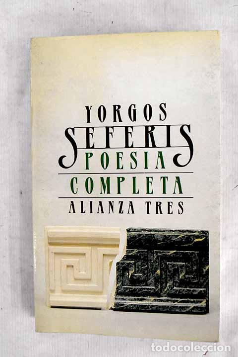 B&uuml;cher: Poes&iacute;a completa: Seferis, Giorgos.- Seferis, Giorgos