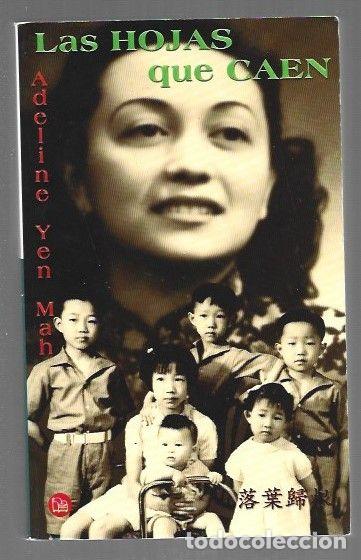 Libros: HOJAS QUE CAEN - LAS - MAH, ADELINE YEN - Foto 1